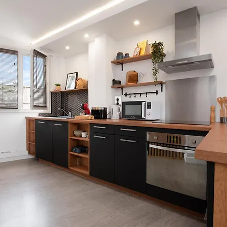 Apartamento T2 Havre De Paix - 1 à 4 P - Pkg&métro St Cyprien Toulouse
